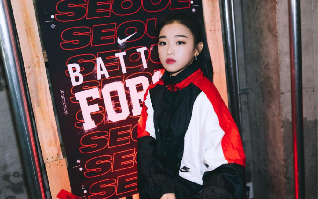 yoojungleehowdatsound地板动作笑眼妹哟