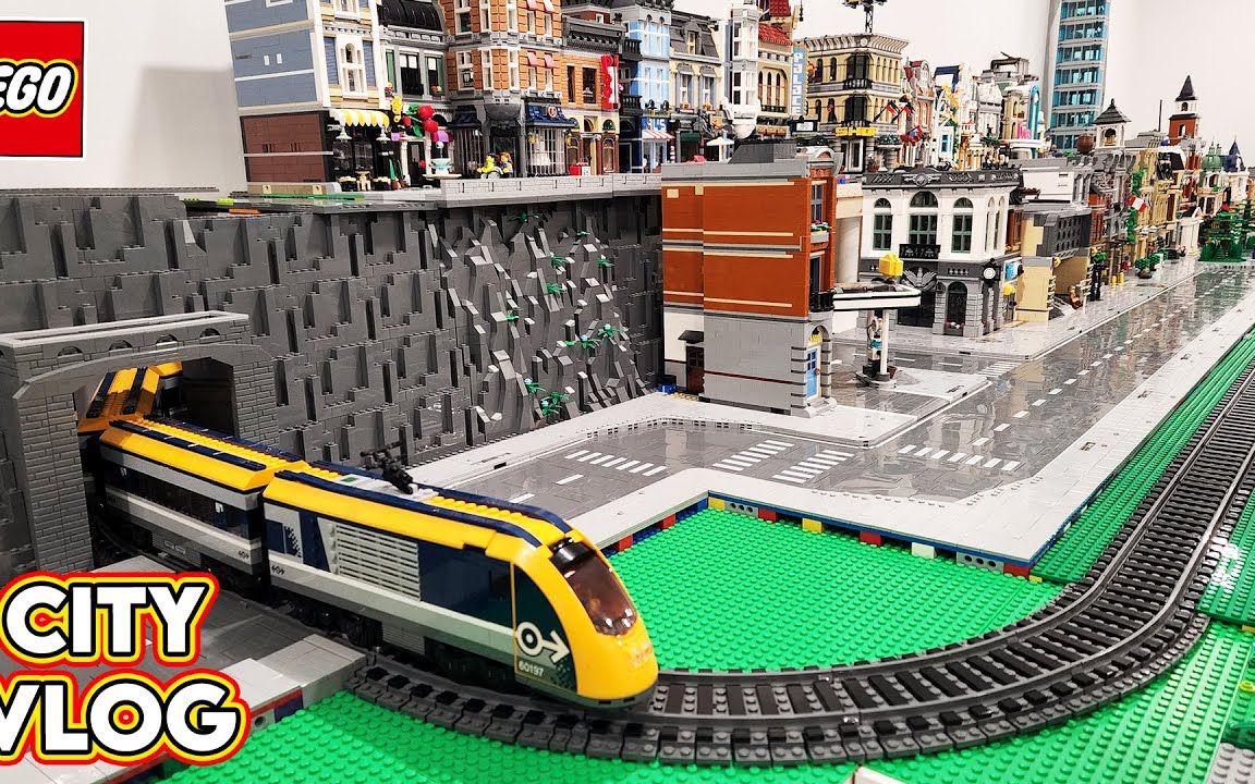 积木乐高城市隧道公路等看起来相当棒