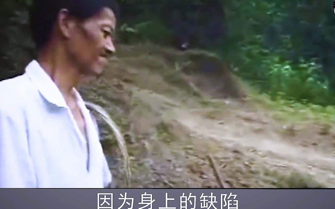 湖北最牛钉子户,死守三峡19年险些延误工期,房主:谁来我也不怕.mp4哔哩哔哩bilibili