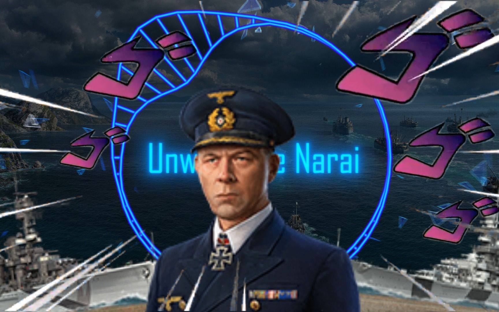 unwelcome narai