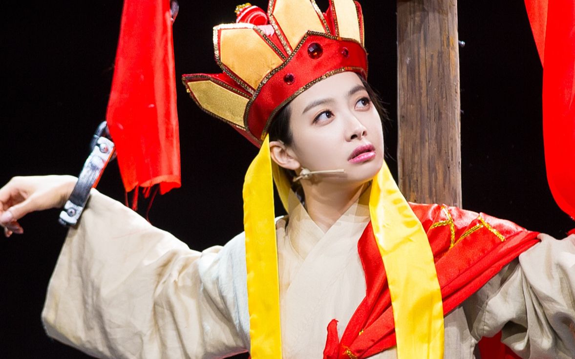 【宋茜】唐僧附体 王牌对王牌