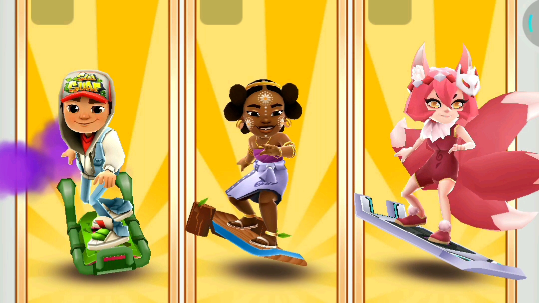 地铁跑酷道具赛