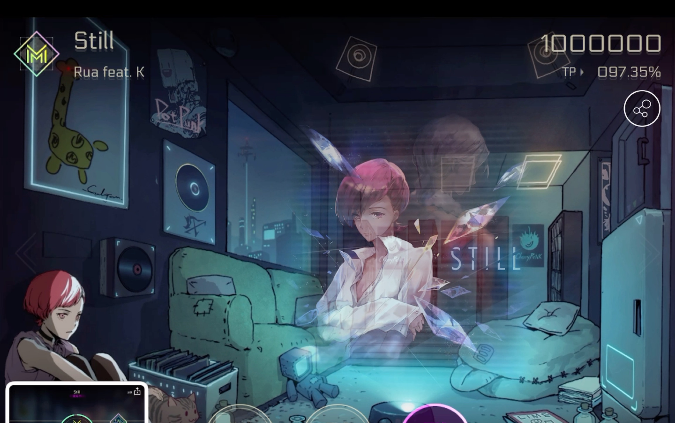 cherry- still 混沌11 带still歌词 自翻