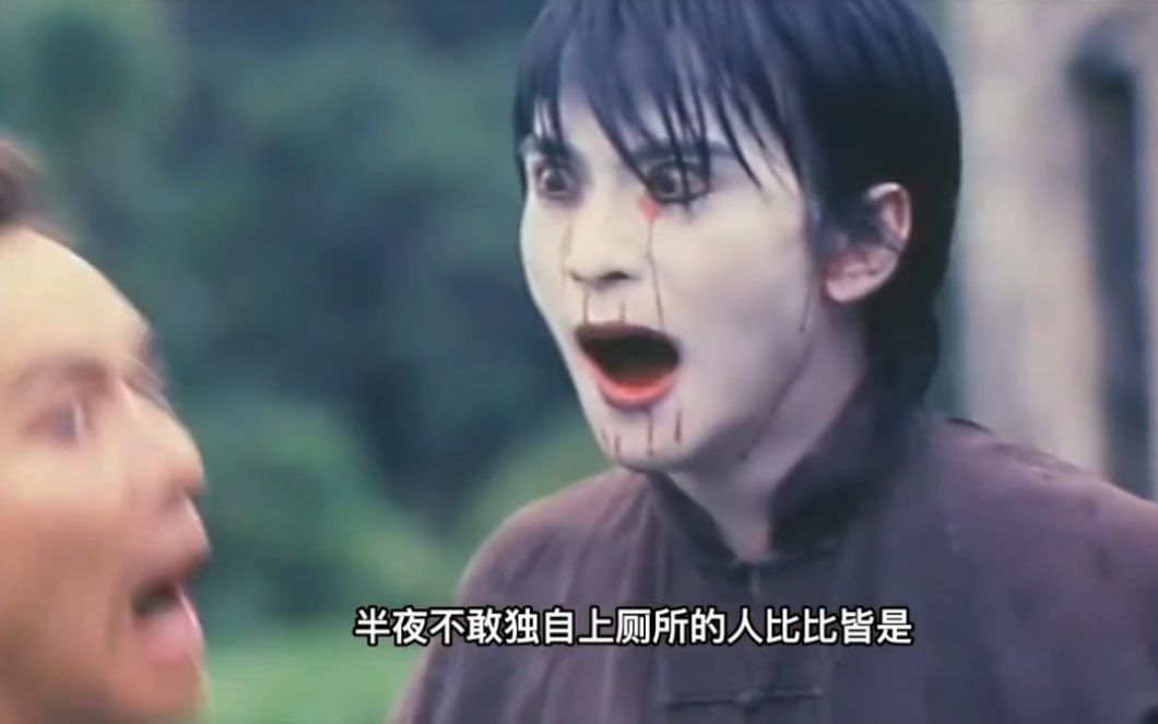 黄山村的楚人美你认识吗?