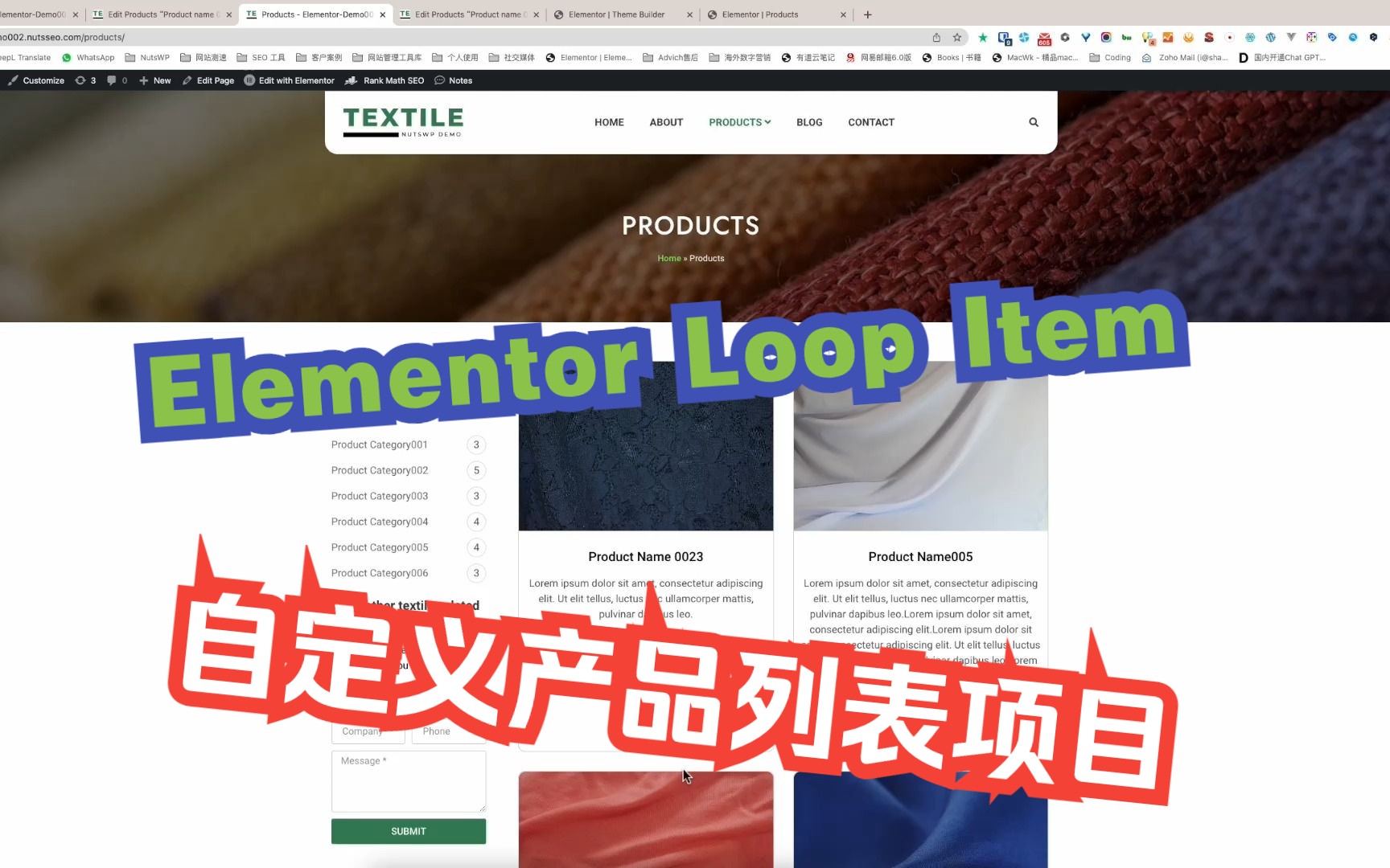 使用Elementor的loop Item模版自定义产品列表Item哔哩哔哩bilibili