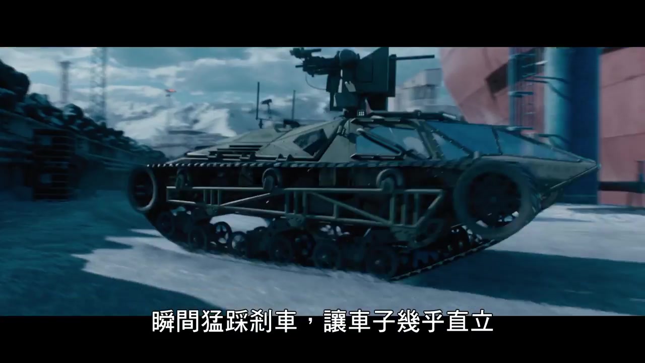 【花絮】《速度与激情8》幕后花絮:坦克车篇_哔哩哔哩 (゜-゜)つロ