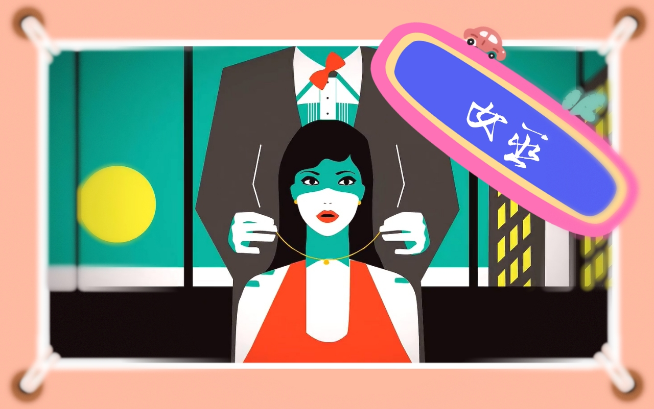 满分安利豆瓣91高分一度被禁下架的巴基斯坦电视剧女巫churails