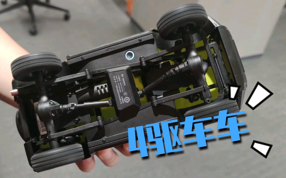 来啊还买干嘛赶紧愣着啊铃木吉姆尼小米制造