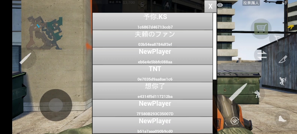 手机版,CS goCSGO