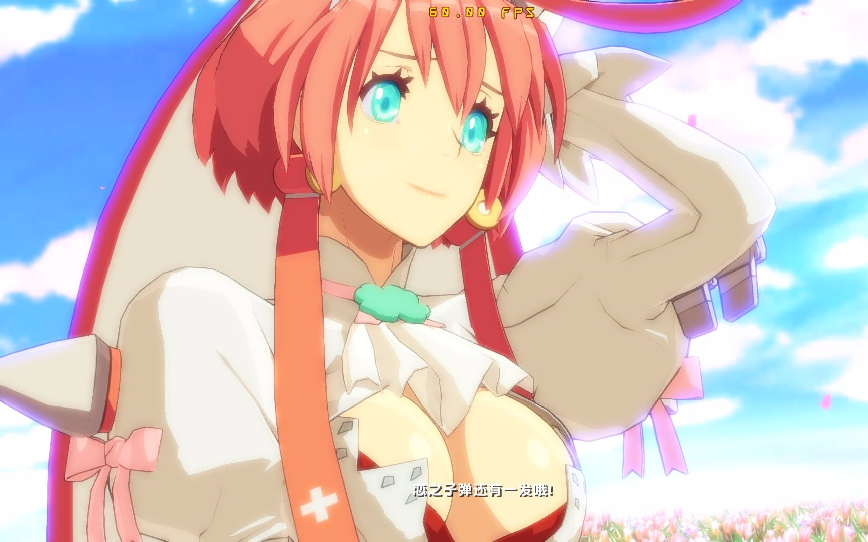 罪恶装备xx全部角色出招表 - 资源合集 - 小不点搜索