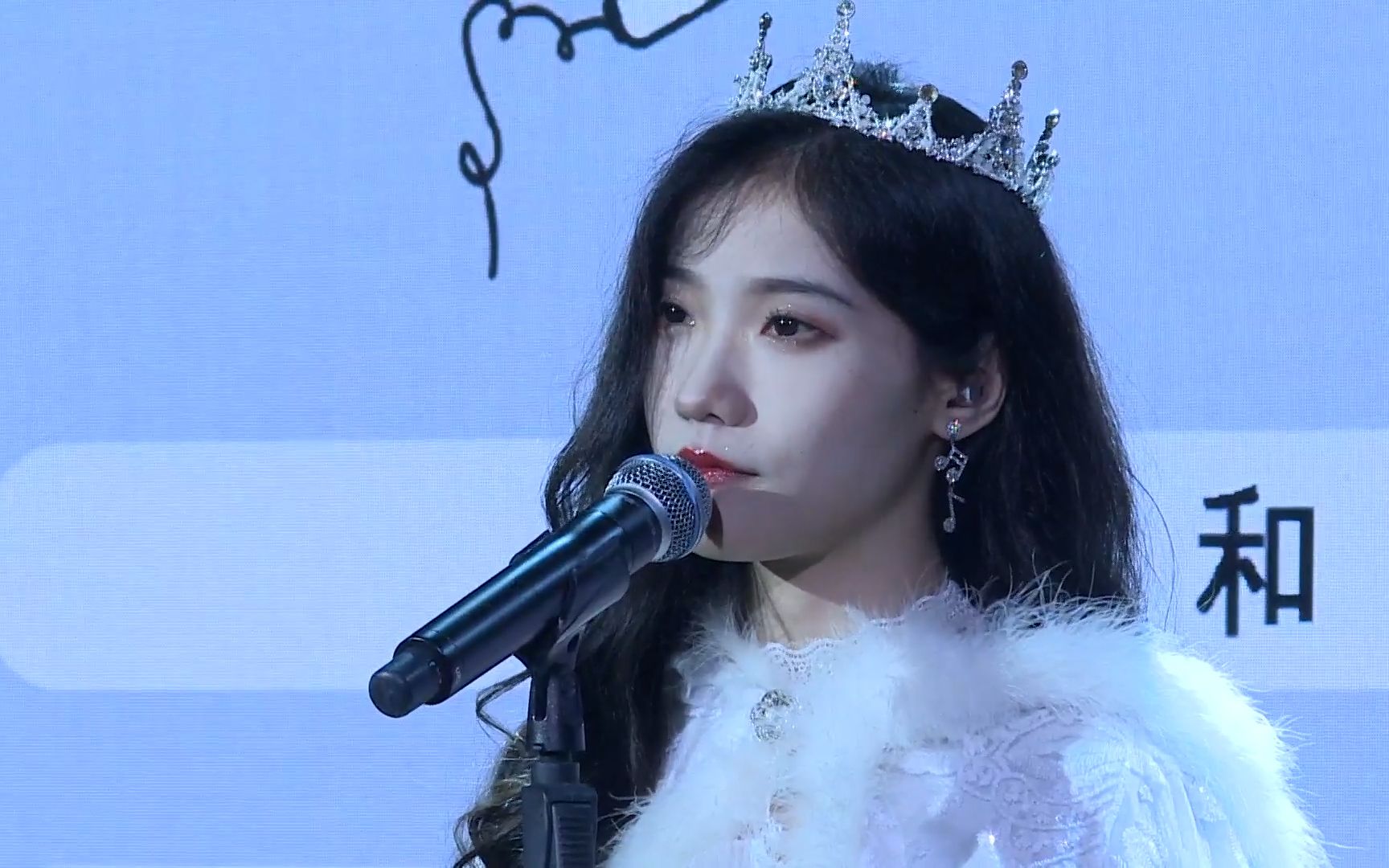 20230331 罗寒月《mc queen》