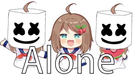 ALONE - BiliBili