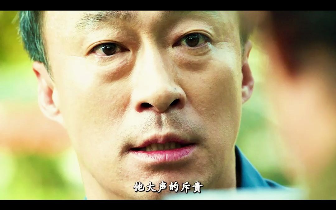 韩国人太敢拍《目击者》