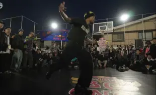 Tải video: 【Bboy 街舞红牛比赛】Nicolas vs KYOHEI2