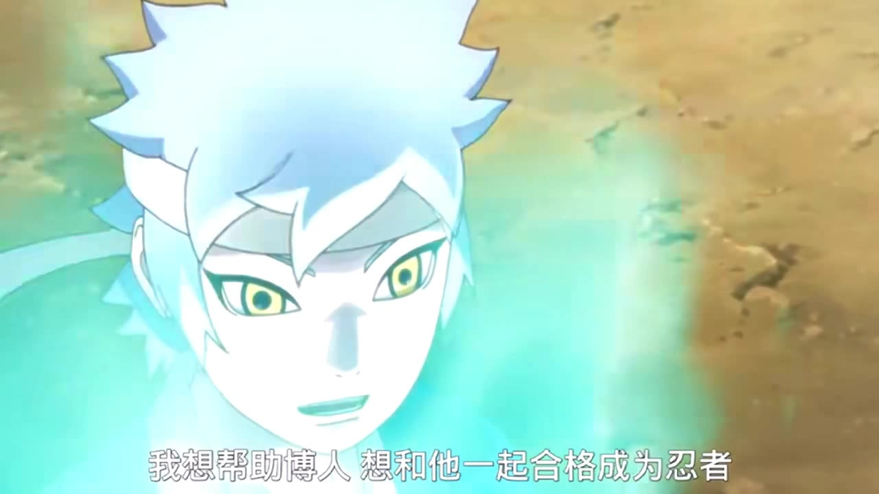 火影忍者:巳月最强的四次仙人模式!巳月的仙人模式是最强的吗