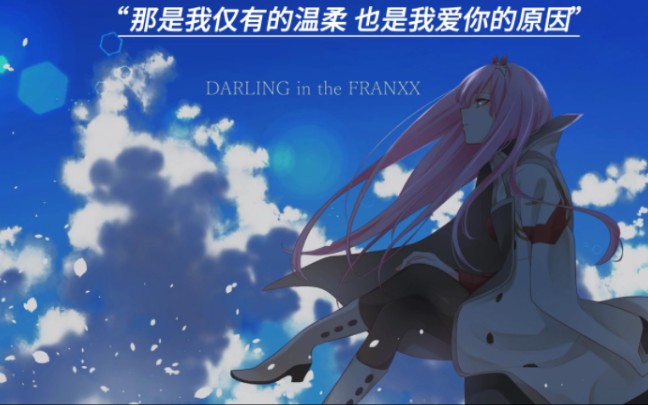 国家队02高清壁纸