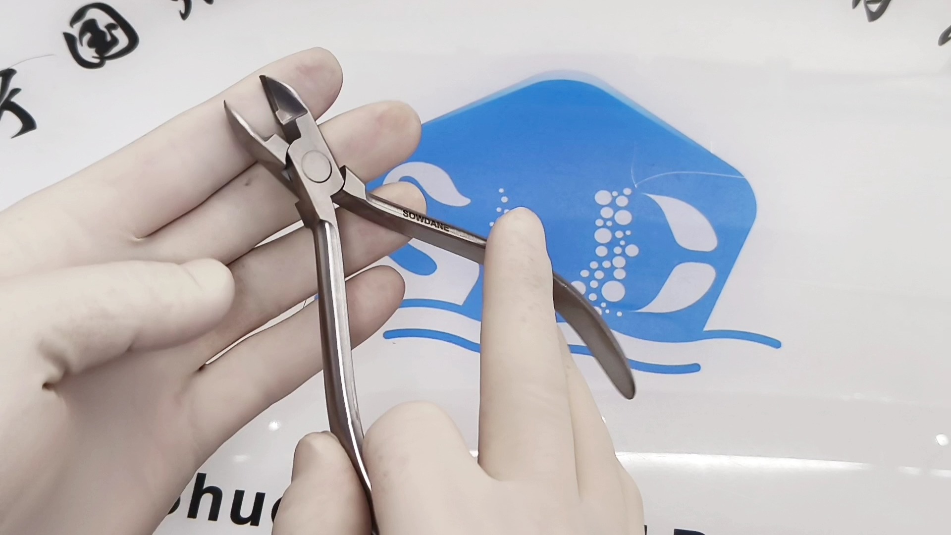 烁蒂细丝切断钳 正畸钳