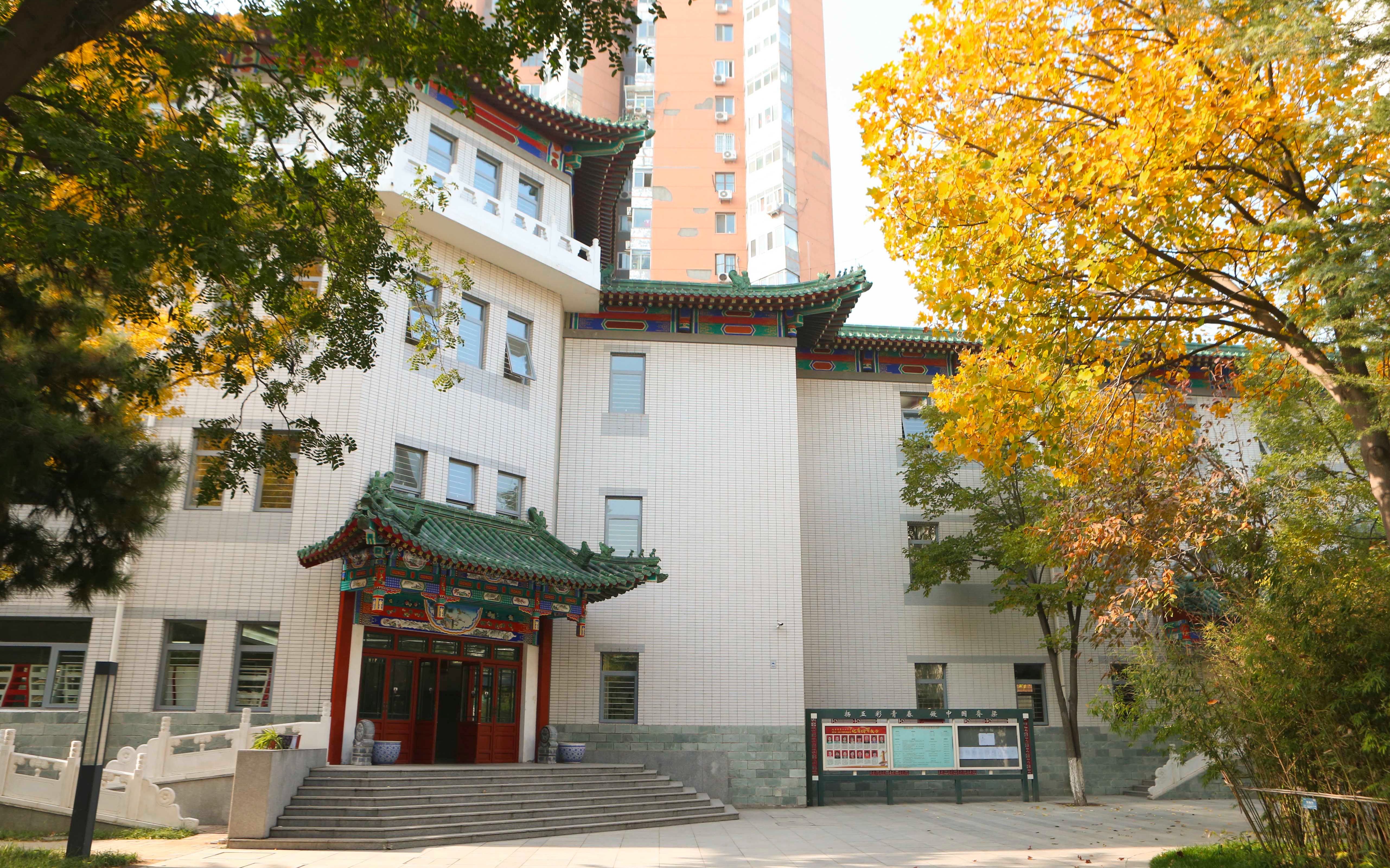 校园的清晨(北京市第二十中微电影社)