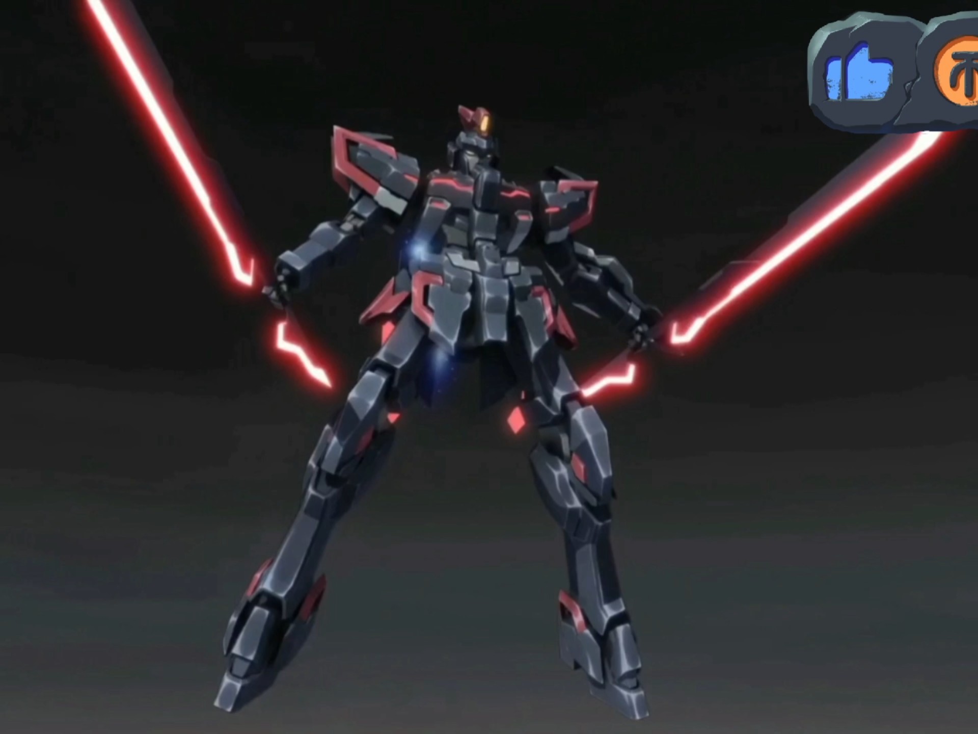 极限-危机时刻霸击凯能赶到现场