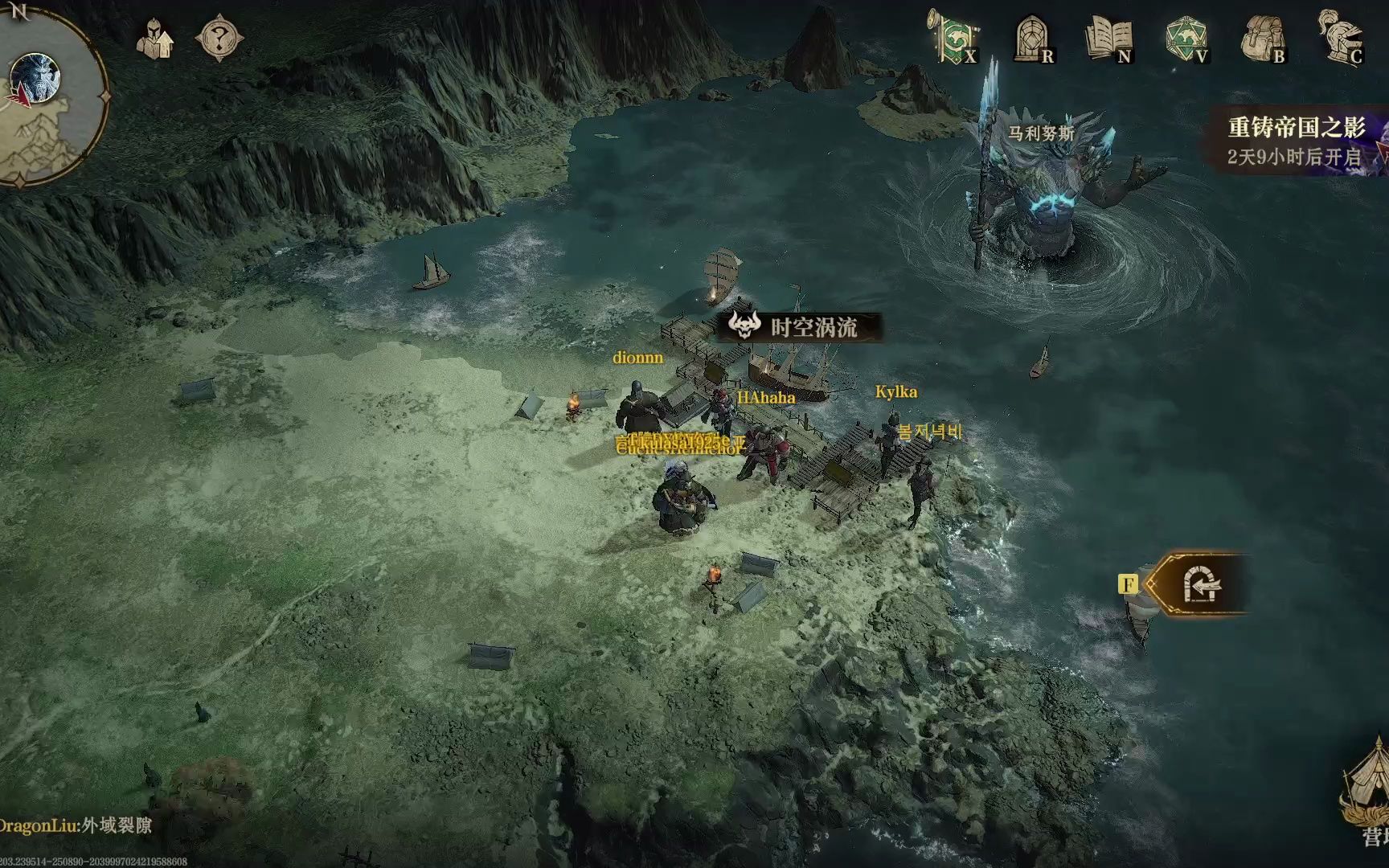 《龙息:神寂》dragonheir: silent gods 6系队伍特色介绍 装备选择