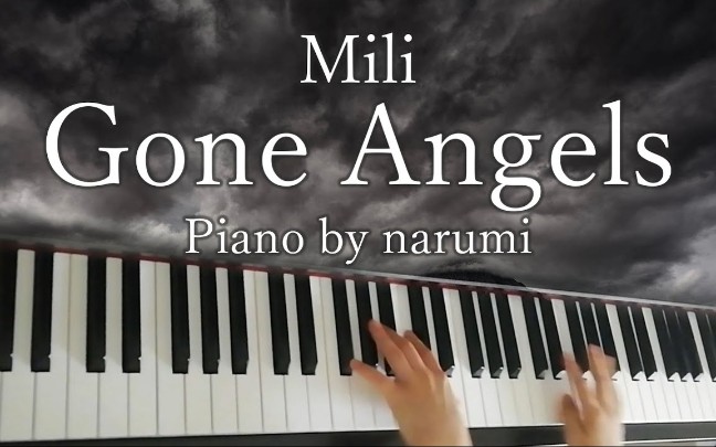 [图][转载]Mili - Gone Angels [ Library Of Ruina ] / piano cover by narumi ピアノカバー