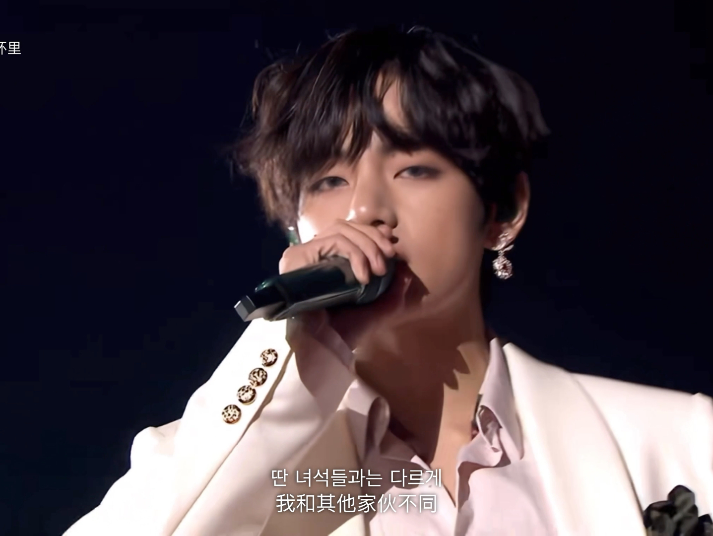 【bts】「双语字幕」bts medley(dope & 鸦雀 & fire & run)