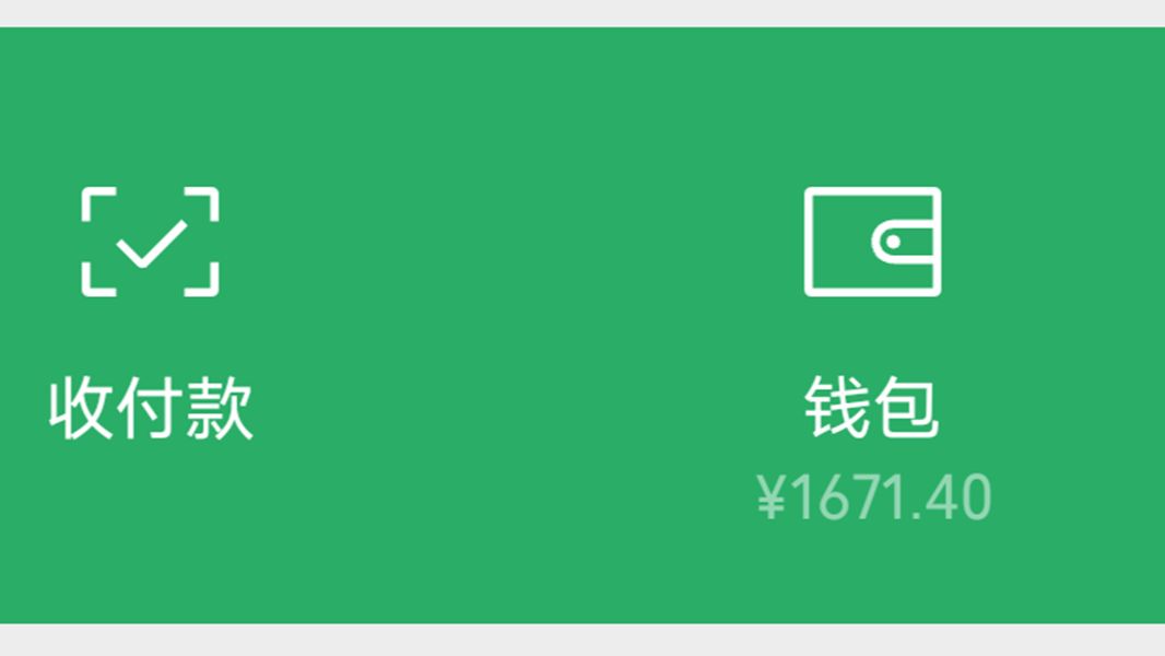 京东躺赚玩法,赚了1600+哔哩哔哩bilibili