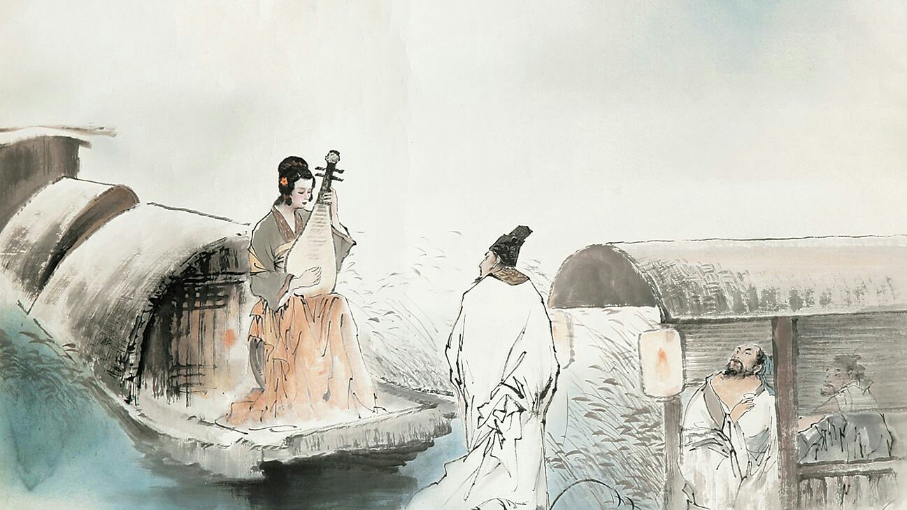 【四川话(重庆话)】《琵琶行》——白居易