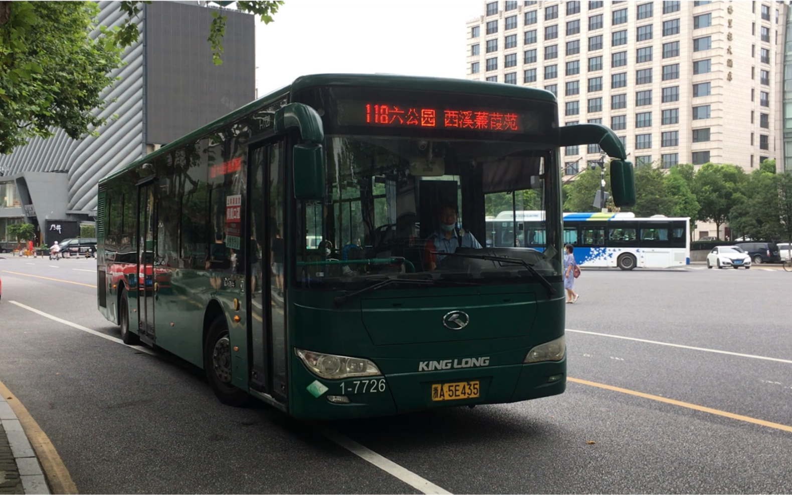 【杭州公交】xmq6127bgn5 118路 1-7726_哔哩哔哩 (゜-゜)つロ 干杯
