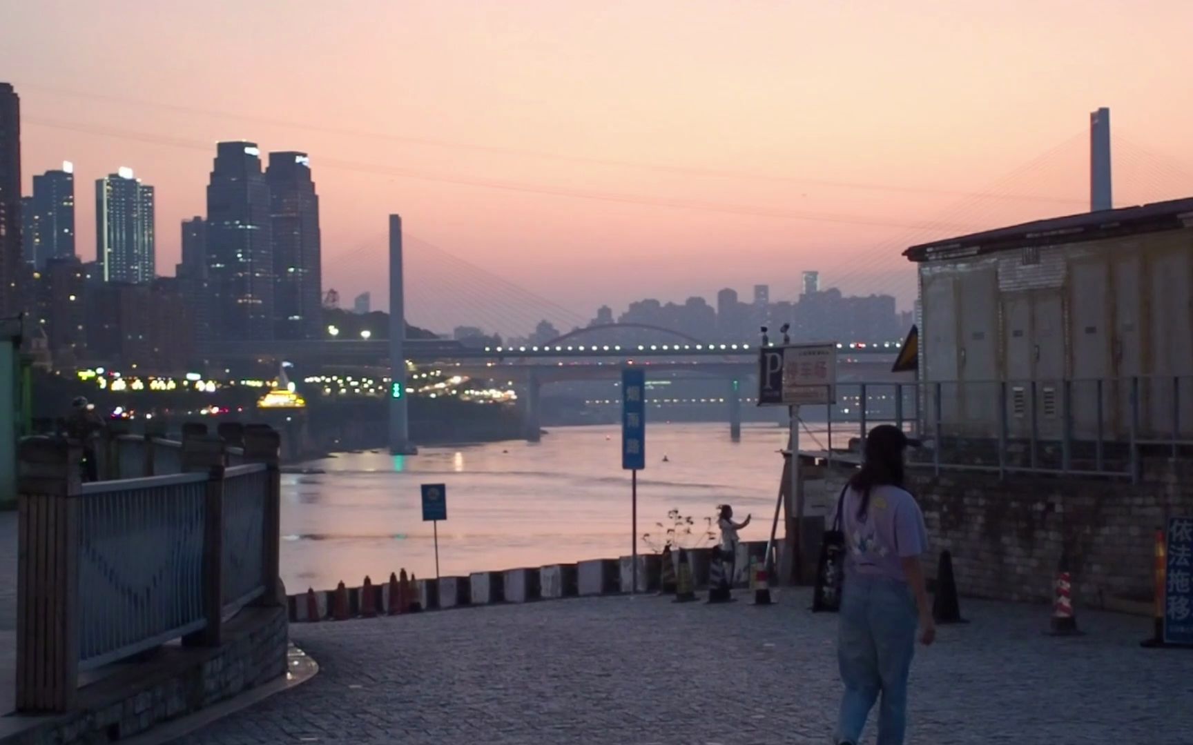 重庆海棠溪码头 大江大桥美景尽收眼底