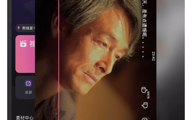 carsandboys赤木茂的葬礼纯享版