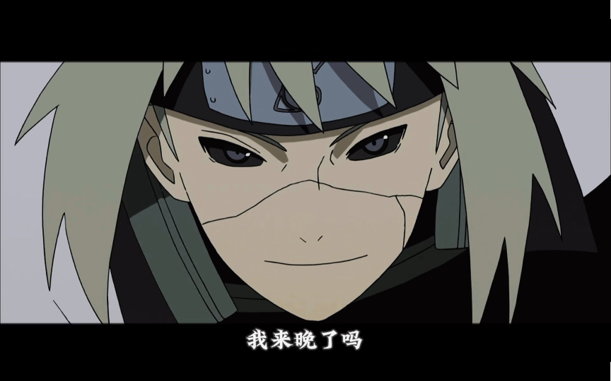 火影忍者# 1.25 #波风水门# 生日快乐98