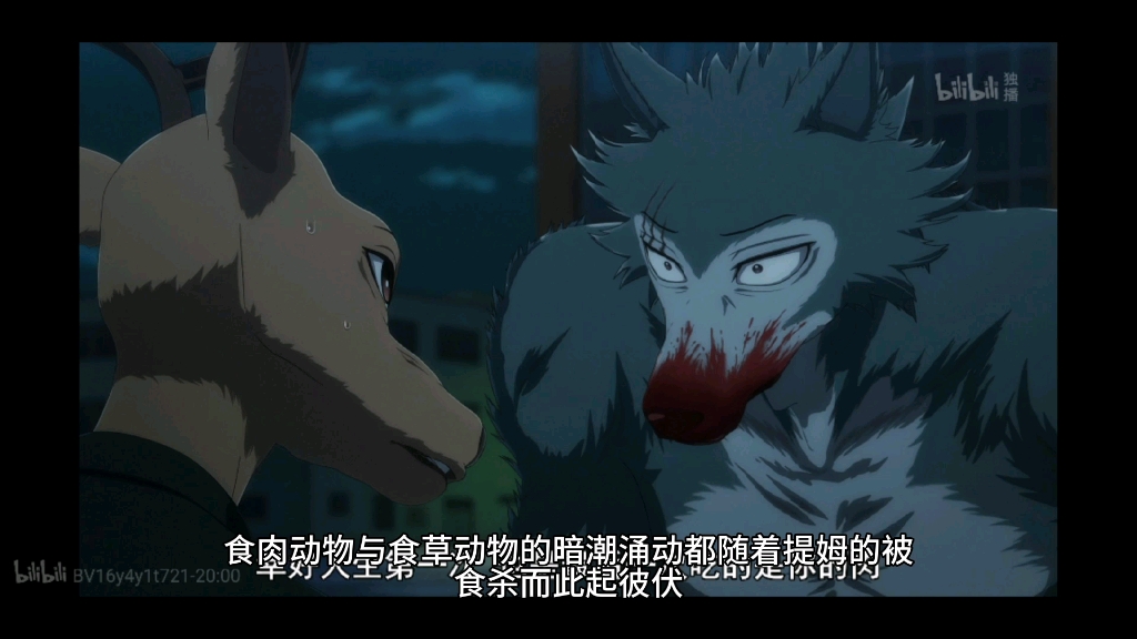 解读:为什么雷格西吃了路易?(上篇)