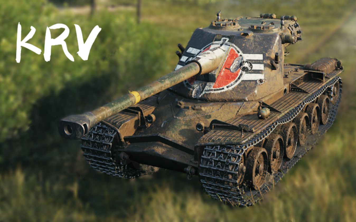 【坦克世界】krv:7杀 - 1万2输出,跌宕起伏(里夫奥克斯)