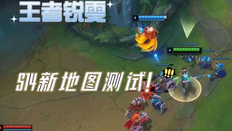 BOXBOX最新锐雯集锦BoxBox Riven Montage_哔哩哔哩_bilibili