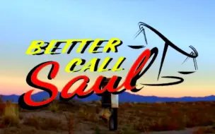 Скачать видео: Better Call Saul-片头曲