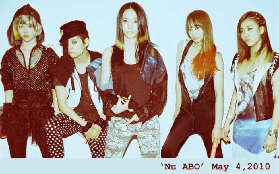 fxnuabo发行12周年