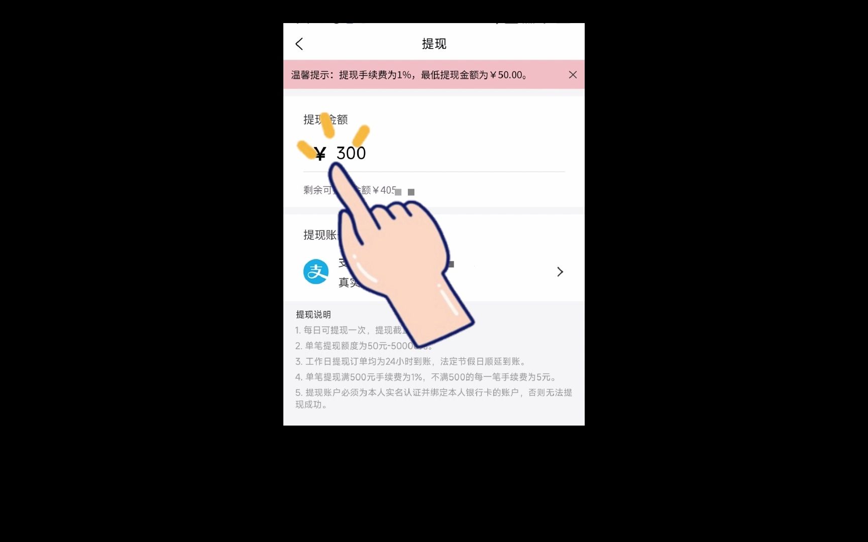 盲盒避坑指南礼多多哔哩哔哩bilibili