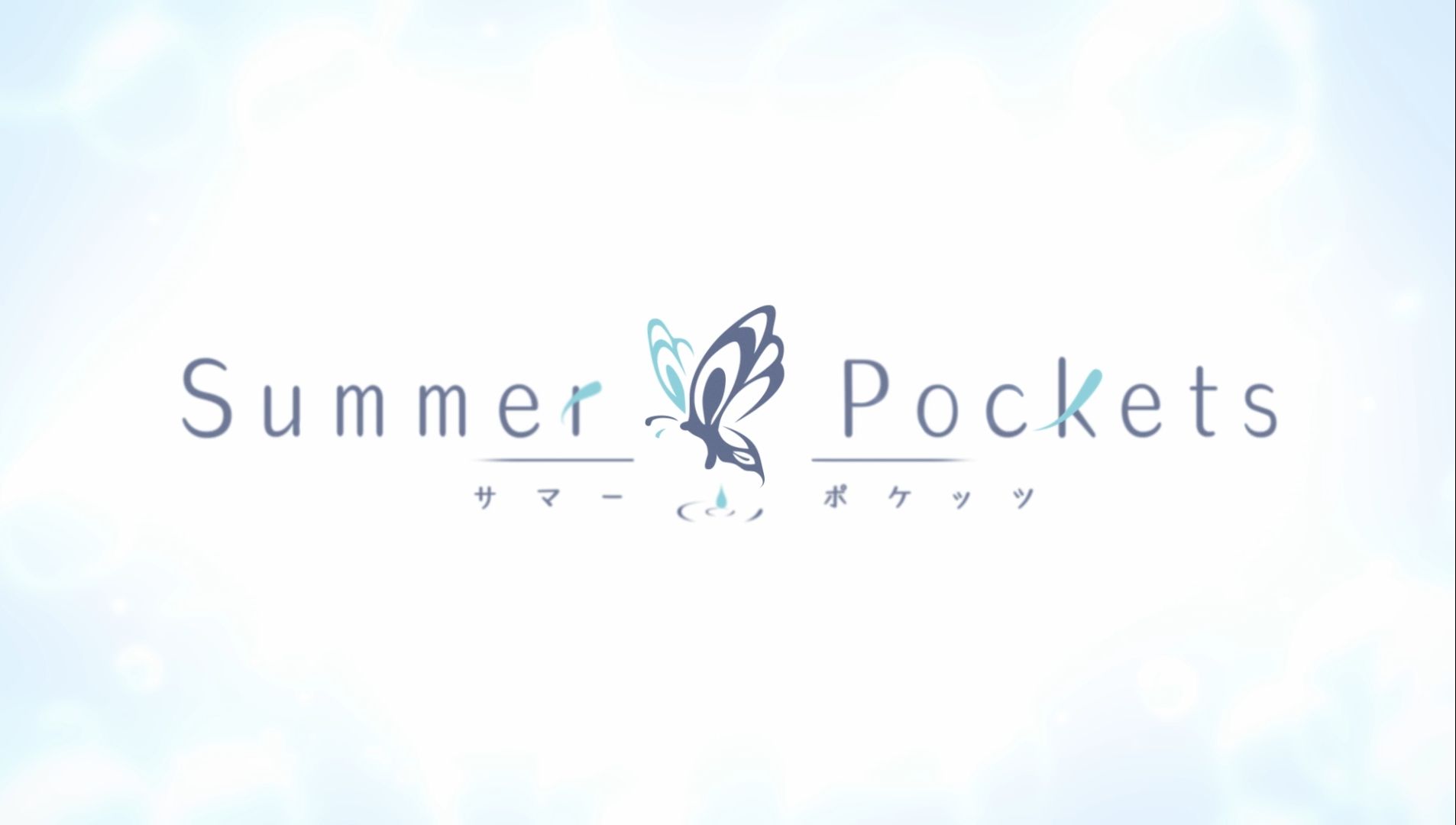 动画版『Summer Pockets』第一弹PV哔哩哔哩bilibili