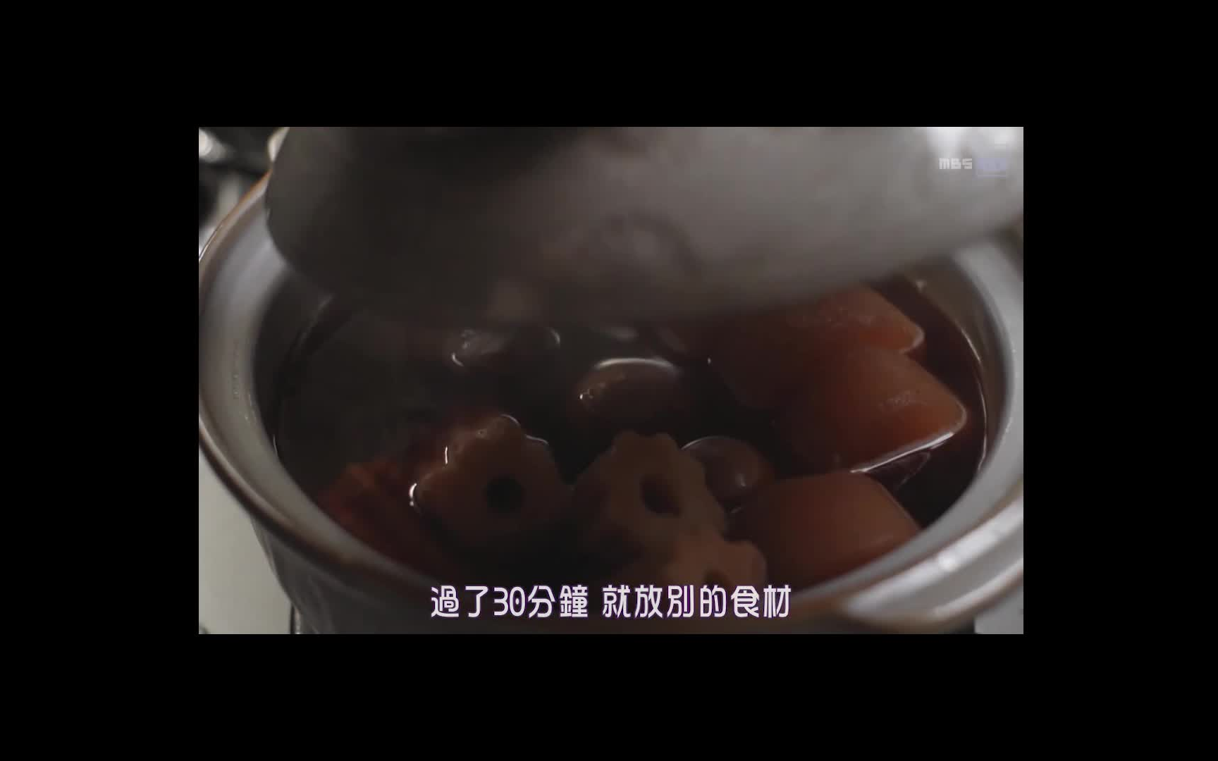 [图]关东煮——《只要有北斋和饭》。自用存档。