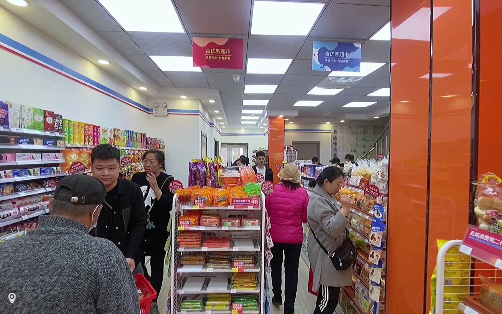 吉优客jyoke 富强天玺店盛大开业