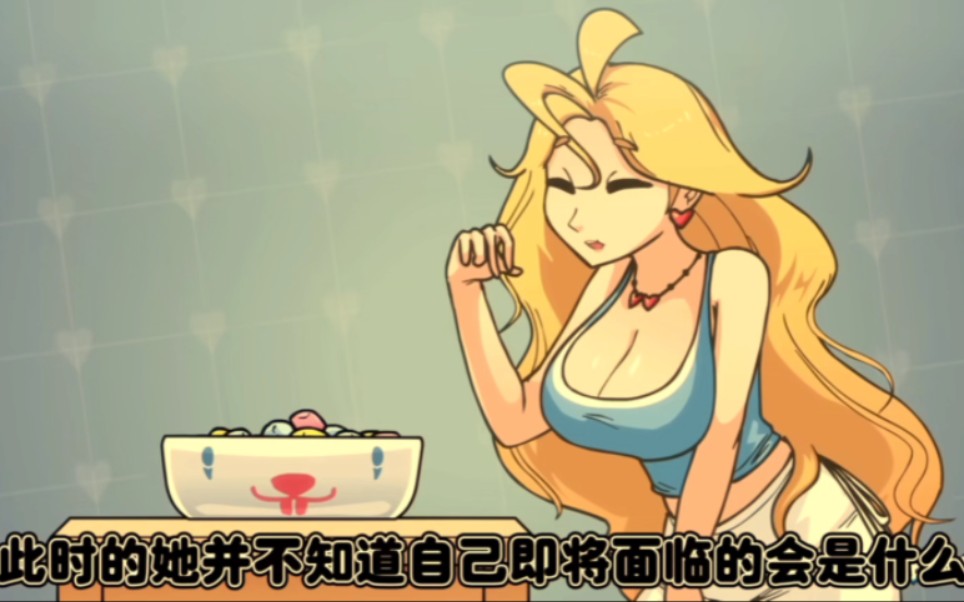 女孩们正在玩糖果游戏谁知道身后竟出现庞然大物