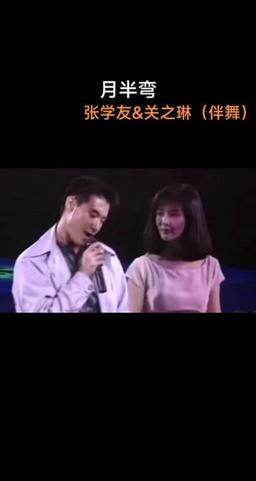 无关风月 我题序等你回悬笔一绝 那岸边浪千叠哔哩哔哩bilibili