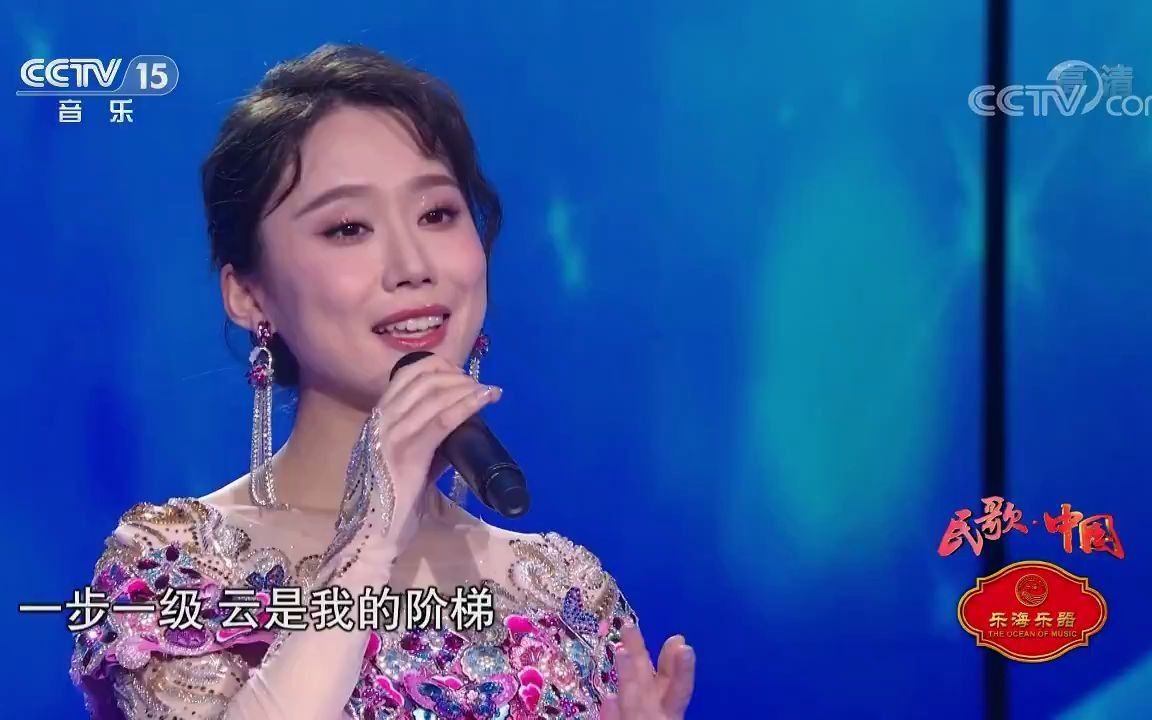 [图]【杨西音子】山水贵客