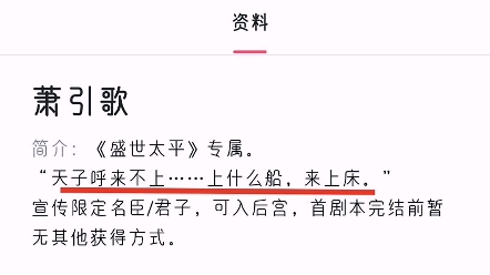 [图]这么……开放？！！！