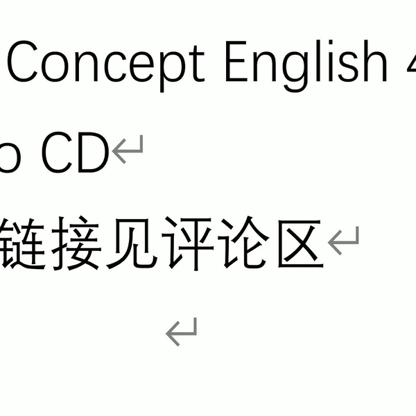 新概念英语第四册(NCE4)官方CD音频合集（每一课的下载链接见评论