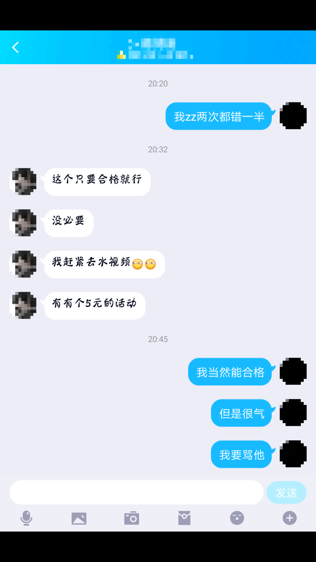 政治老师说我思故我在是唯心主义代表哔哩哔哩bilibili