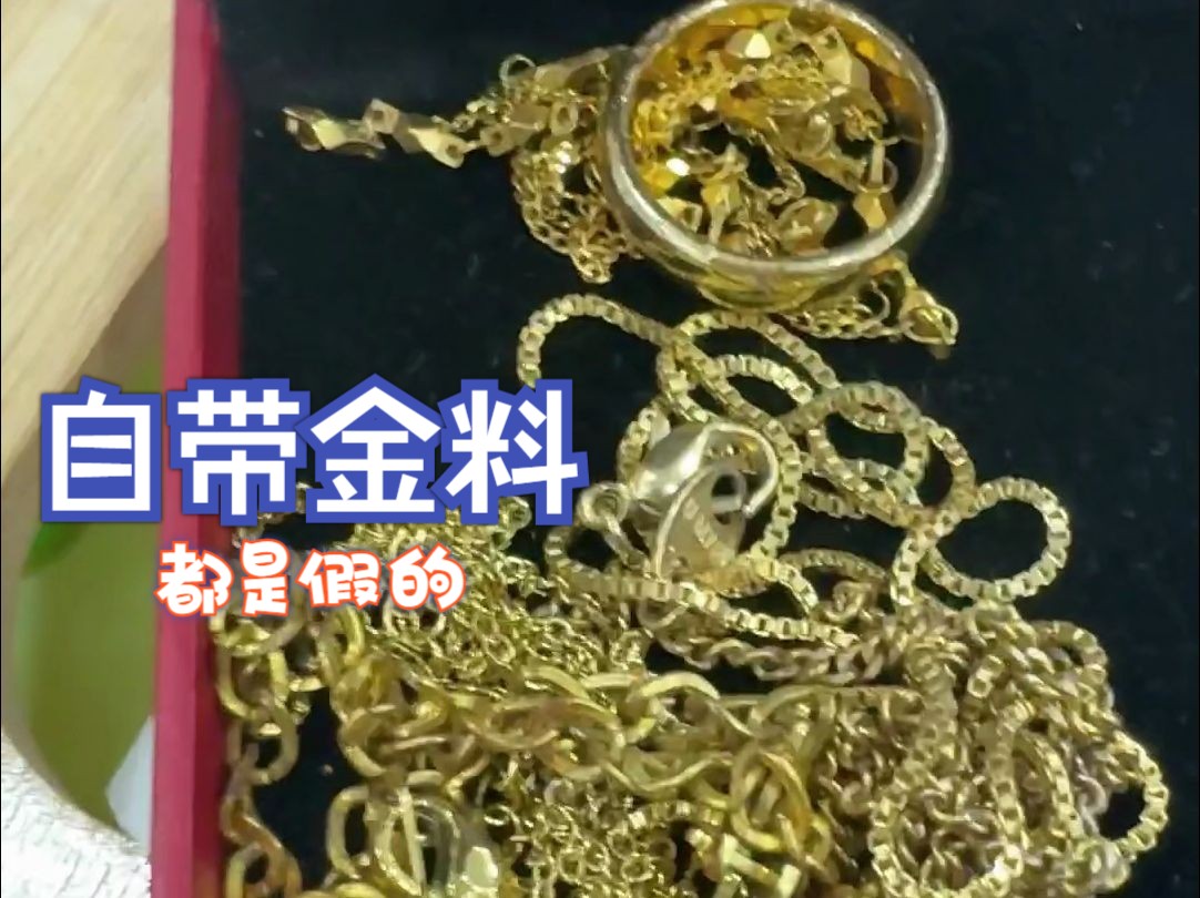 20克黄金加工64圈口/卡3.7,古法手镯!