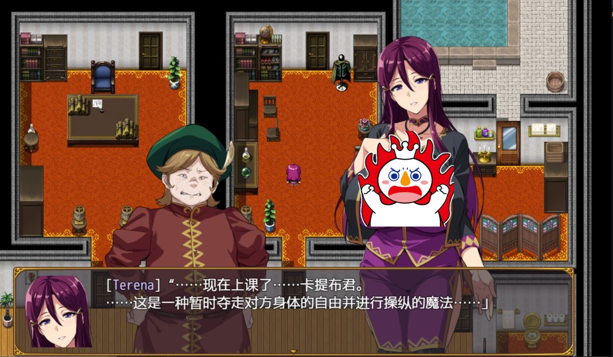 【rpg/动态/汉化】绝对狂欢派对{武田弘光}ai精翻 全回想cg