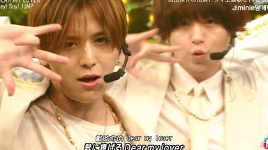 Hey!Say!JUMP/愛だけがすべて-What do you want?-… 愛だけがすべて -What do you want?- - song and lyrics by Hey! Say